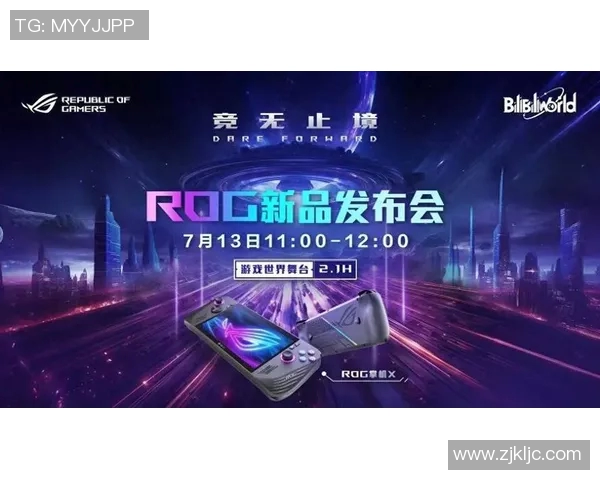 竞技APP引领全新潮流打破传统玩法让你体验极致竞技乐趣